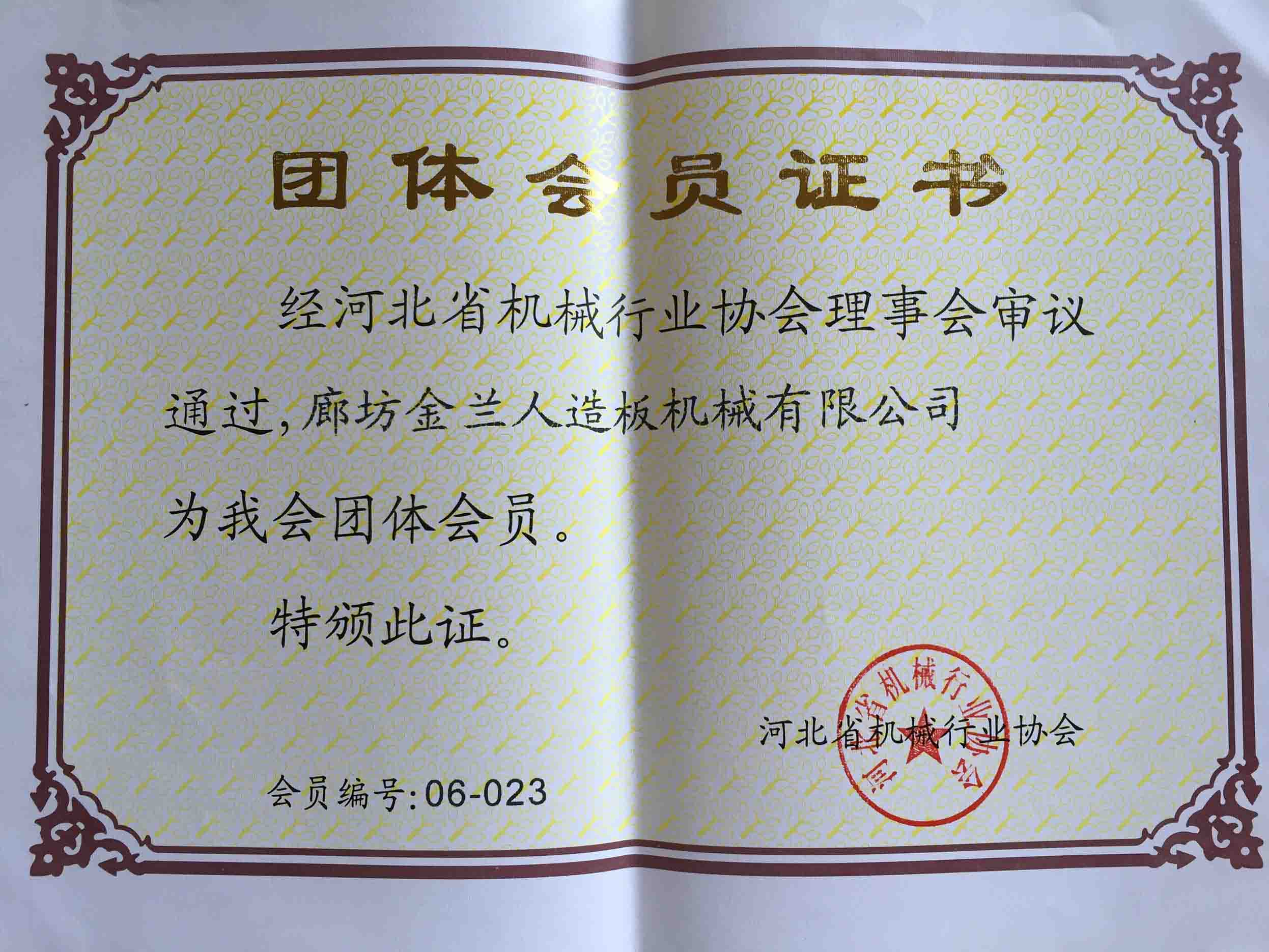 ӱʡC(j)еf(xi)(hu)C